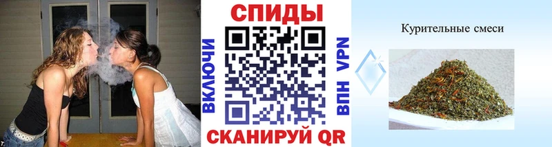 БУТИРАТ BDO 33%  Купить закладки  Валуйки 