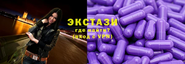 МДМА Верея