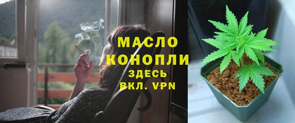 МДМА Верея