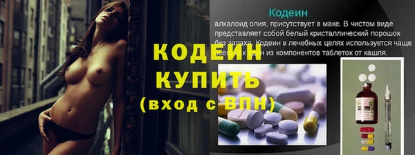 МДМА Верея