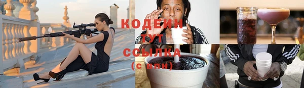 МДМА Верея