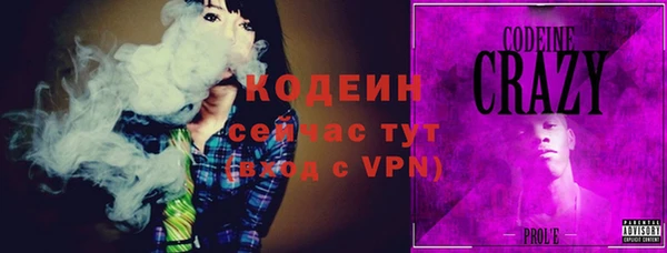 прущие крисы Верхнеуральск