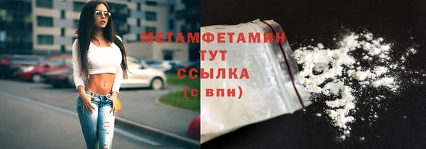 МДМА Верея