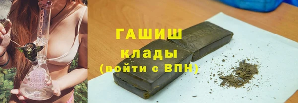 МДМА Верея