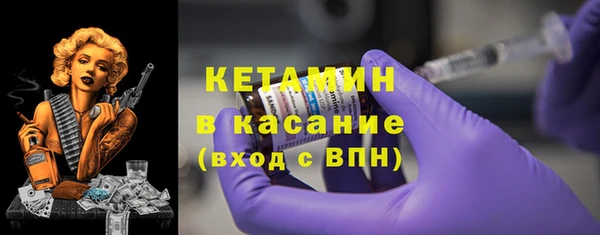 МДМА Верея