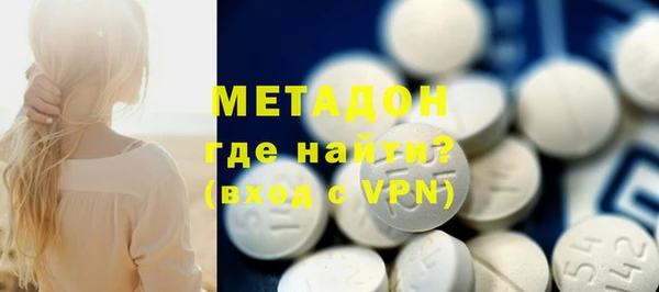 прущие крисы Верхнеуральск