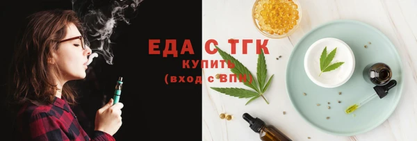 прущие крисы Верхнеуральск