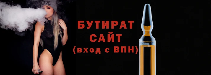 герыч Верхний Тагил