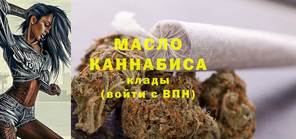 МДМА Верея