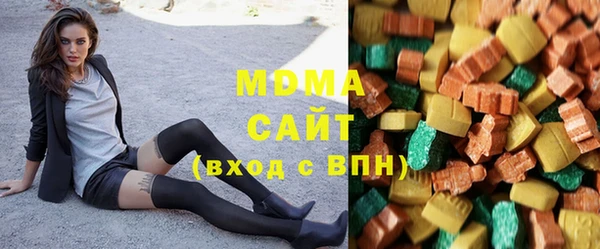 МДМА Верея