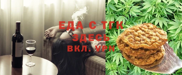 МДМА Верея
