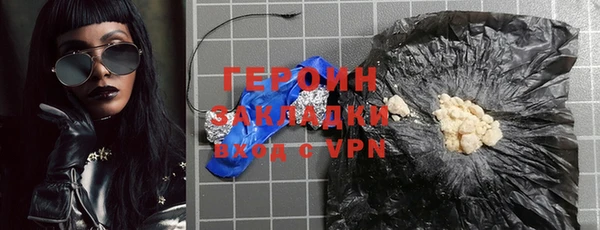 прущие крисы Верхнеуральск