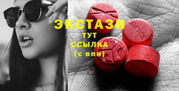 прущие крисы Верхнеуральск