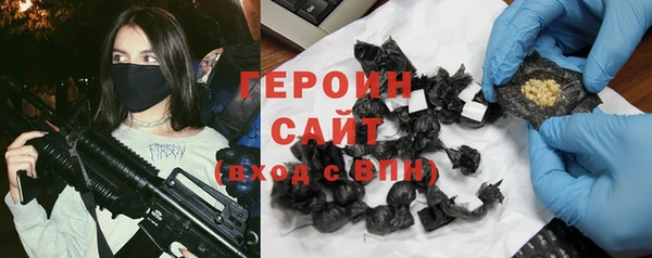 МДМА Верея