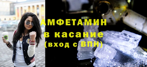герыч Верхний Тагил
