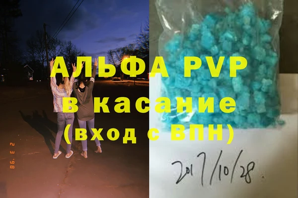 прущие крисы Верхнеуральск