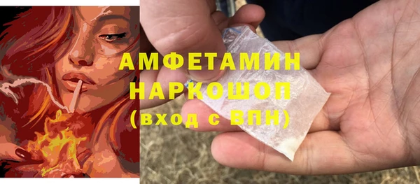 прущие крисы Верхнеуральск