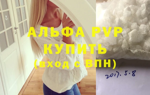 МДМА Верея